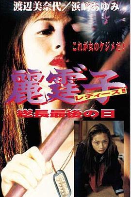 成人免费视频99视频,免费畅享成人娱乐的全新体验之旅