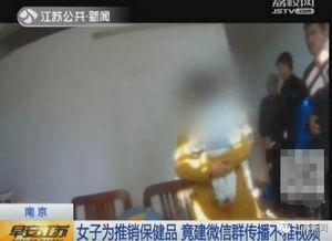 成人在线看视频